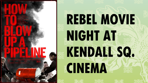 XR Movie Night